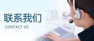 纽朗工业设备(上海)有限公司