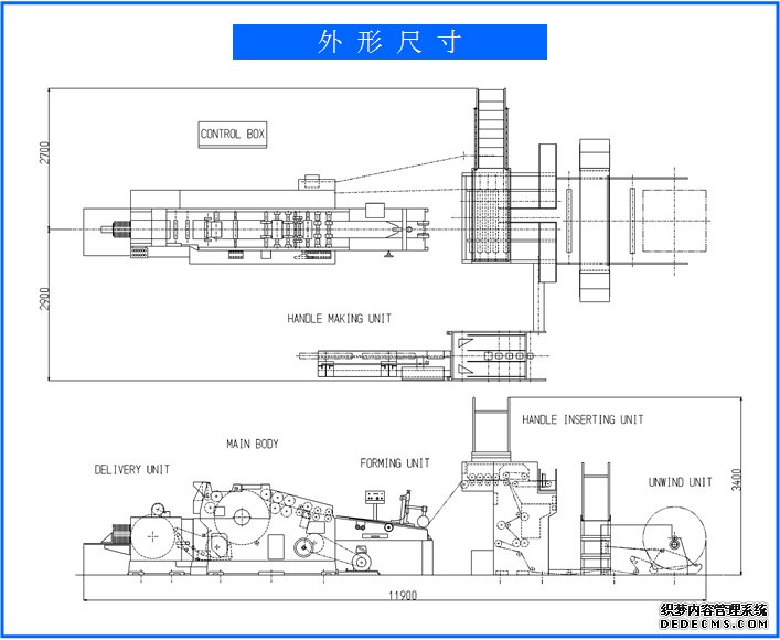 手提式缝包机详细操作指南有哪些？